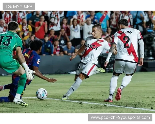 西甲变革在望？商业化推进引球迷担忧