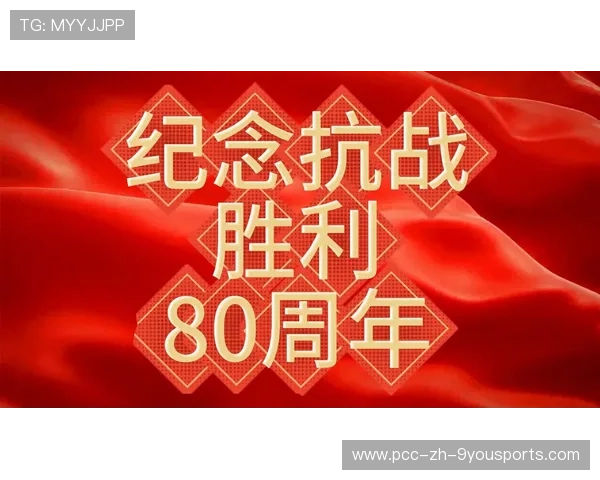 触动人心的逆转胜利，触动人心的逆转胜利电影