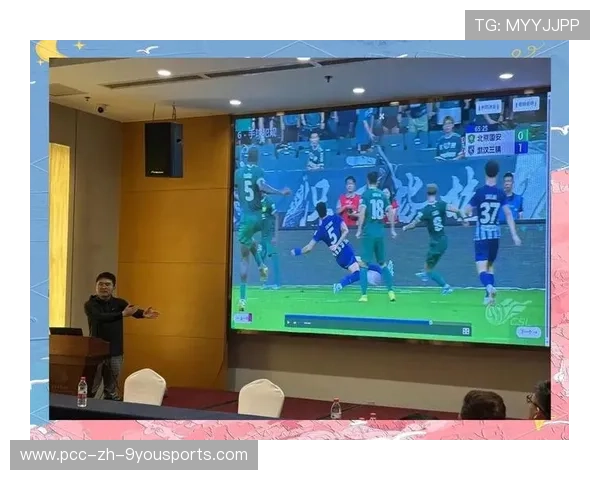 足球裁判委员会在处罚中结合教育性改良促进公平竞争，足球比赛中裁判