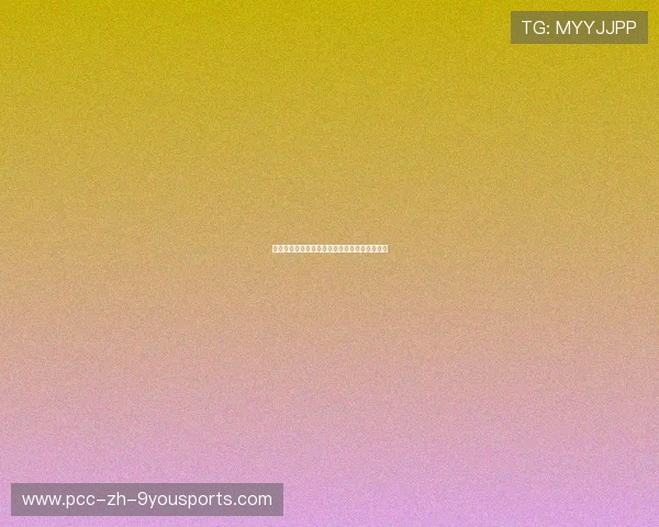 铁人全能赛：体能与意志双重考验，完赛者获赞