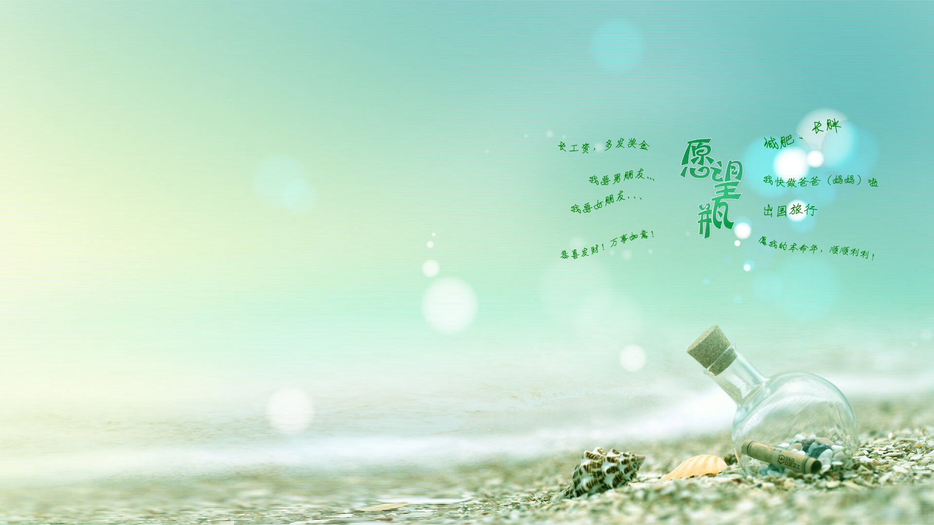 体育场馆安全管理创新,体育场馆安全问题