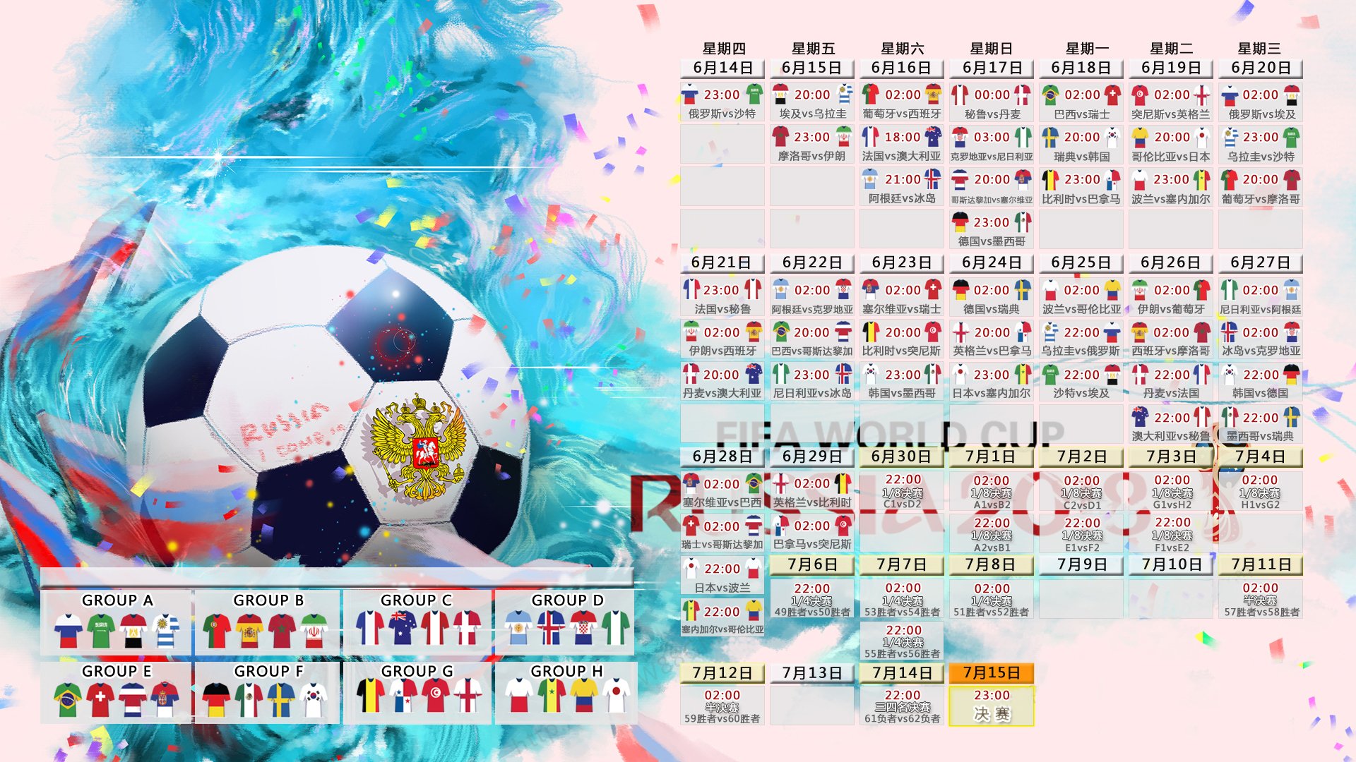 体育赛事合作媒体策略,体育赛事合作方案