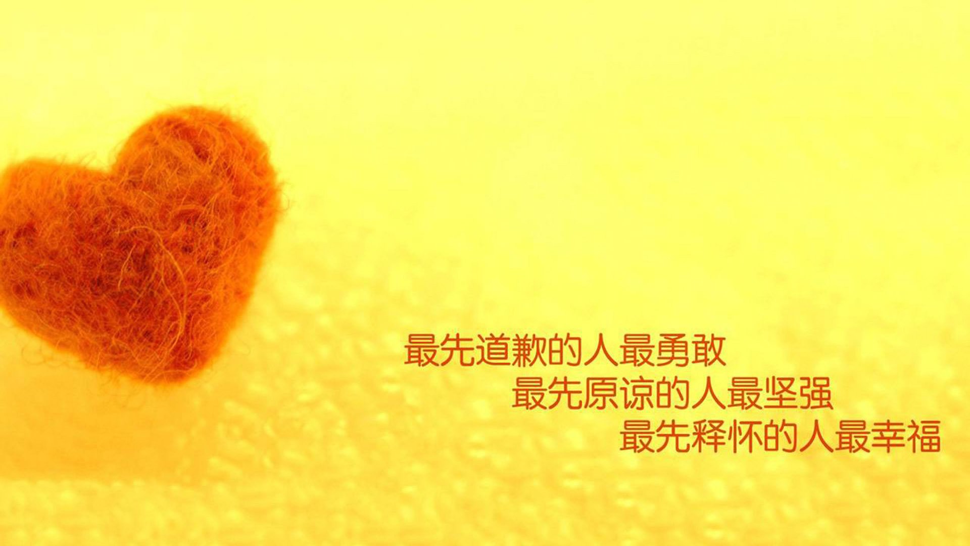 冲刺划频提升率:中德选手更保守?