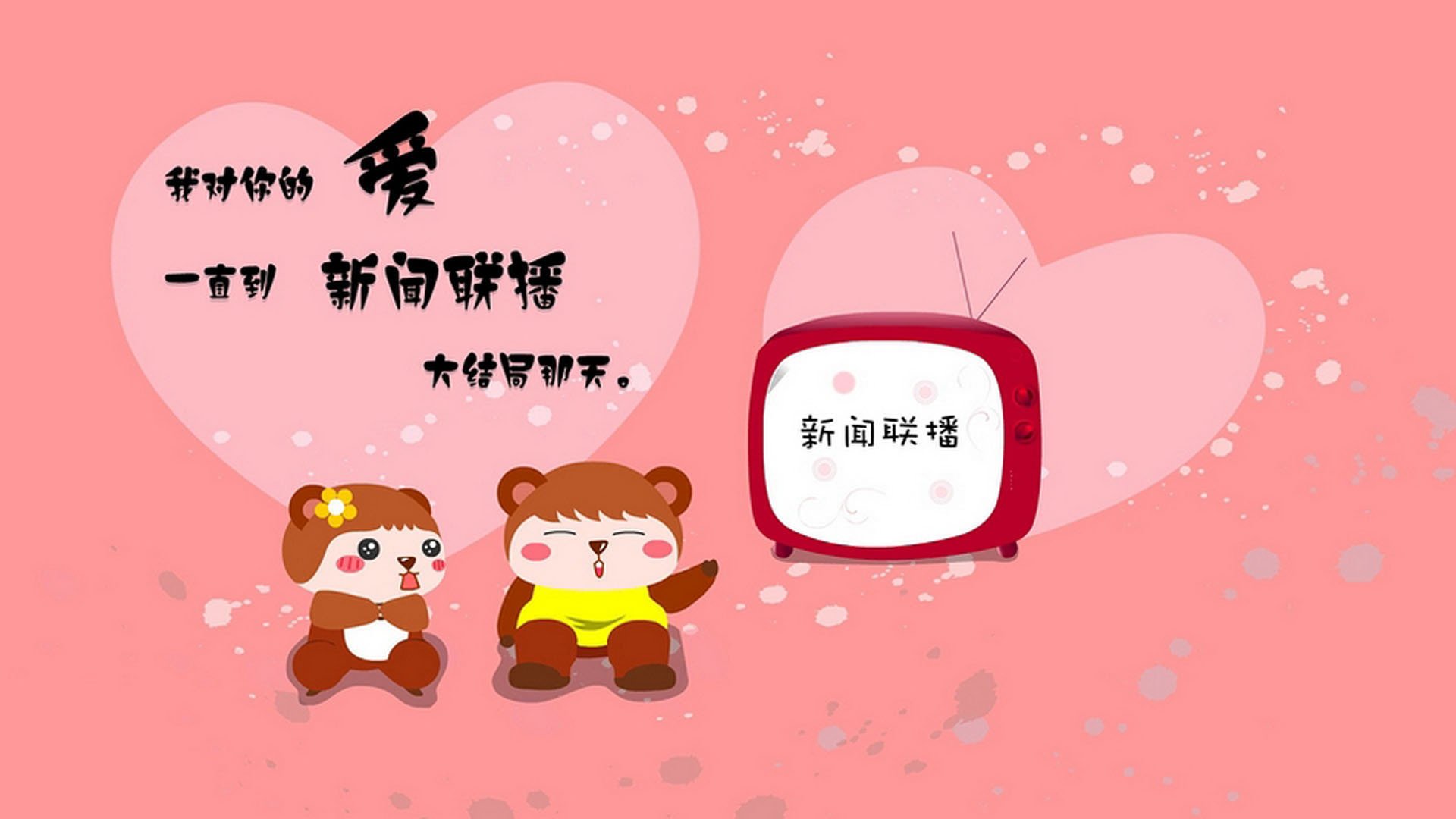 国家队技战术执行缺少后勤联动保障