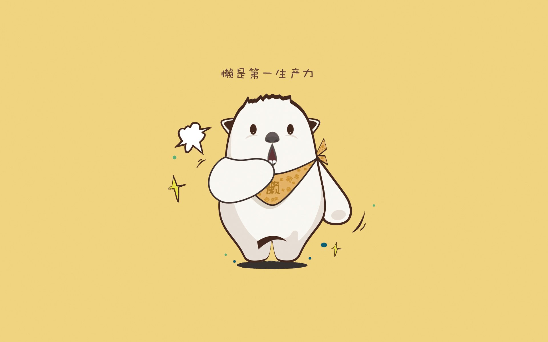 职业球员缺乏自主康复管理能力,职业球员缺乏自主康复管理能力怎么办