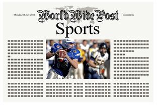 九游官网入口下载-体育新闻中心赛程安排播报，体育新闻赛事